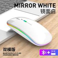 Inalambo — souris optique LED rétroéclairée USB, 2.4G, léger, Portable, sans fil, double Mode, pour ordinateur de bureau, PC Portable
