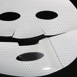 Maschera Facciale in Idrogel Bio-Collagene Trasparente e Dissolubile, Materiale Premium per una Cura della Pelle Efficace - Product Image 3