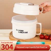 Boîte à lunch antibactérienne à double compartiment avec couvercle, en acier inoxydable 304, pour nouilles instantanées, idéale pour les employés de bureau