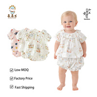 Ensemble Bébé Guai 2026 Motif Bulle Respirant en Bambou Été Manches Courtes 2 Pièces Tenue Mignonne pour Nourrisson Vêtements Enfants Doux et Légers