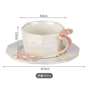 แก้วกาแฟเซรามิคดีไซน์โบว์ 200 มล. สไตล์สาวอินเทรนด์ พร้อมจานรอง สำหรับดื่มชายามบ่าย ใช้ในออฟฟิศ หรือเป็นของขวัญ - Product Image 4