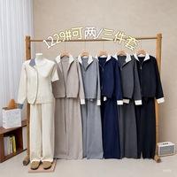 Ensemble deux pièces en maille riche en coton pour femme, fabriqué en usine OEM : Cardigan zippé et pantalon large, idéal pour la maison et le confort.