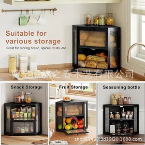 Wooden double-layer bread box, transparent corrugated, <b>kitchen</b> countertop corner toast bread box, double-layer storage - Product Image 1