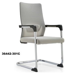 Chaise visiteur à dossier moyen avec maille mobilier de bureau moderne chaise de bureau 36442-302C - Product Image 5