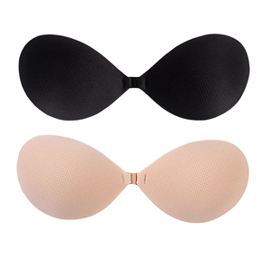Women's Breathable Invisible Reusable Stick-On <strong>Bras</strong> Backless Solid Pattern Push-up Strapless Adhesive <strong>Bra</strong> for Dress Logo on Cup - Product Image 1