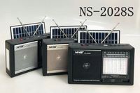 NNS 2028S FM AM SW 3 bandes Radio avec lumière solaire Radio Rechargeable avec USB SD TF lecteur Mp3