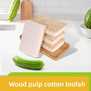 Zenidoo Eco-Friendly Loofah <b>Sponge</b> Dish Washing Cloth Scrub Pad Easy Clean Scrubber 80% Active Ingredient Kitchen Household Use - Product Image 5