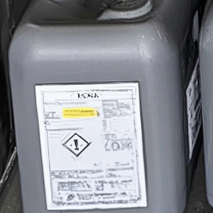 Productos monomeros de alta calidad, exportador intermedio orgánico coreano - Product Image 1