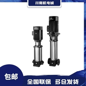 ปั๊มน้ำแบบแรงเหวี่ยงกรุนด์ฟอส รุ่น CR1 3 5 10 15 20 32 1 2 3 4 5 6 7 8 9 10 11 12 - Product Image 5