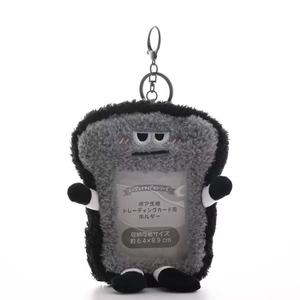 Sevimli Hayvanlar Peluş Fotoğraf Kartı Tutucu Peluş Anahtarlık Yumuşak Karikatür Peluş Hayvan Kimlik Kartı Tutucu Koruyucu Kart Kapağı - Product Image 1