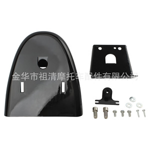 Cubierta de Protección Inferior para Chasis de Motocicleta Zuqing para Harley Davidson XL883 XL1200, Carenado de Motor - Product Image 3