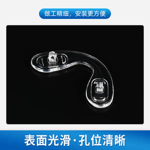 Plaquettes de nez en silicone pour montures de lunettes d'enfants, ultra légères, souples, antidérapantes, monobloc, à vis, design simple, adaptées aux grands visages - Product Image 5