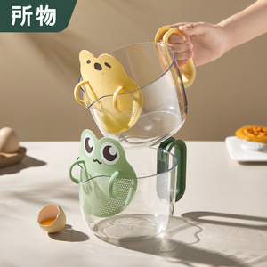 Egg Divider Cup With Filter And Measuring Function For Baking And Egg Separation Plastic Manual Tool - Product Image 5