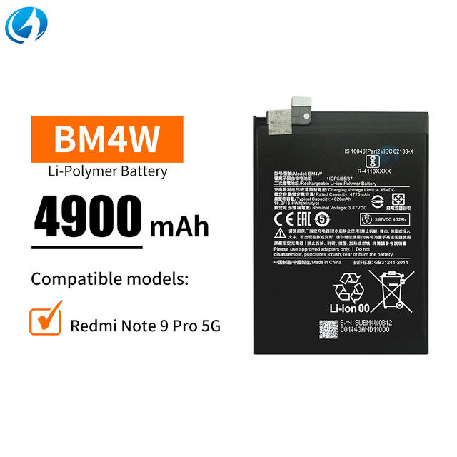 Li-ion Polymer Mobile Phone Battery BM4W Oem High Quality Li-polymer Rechargeable Replacement Batties for Redmi Note 9 Pro 5G