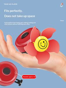 Sonnette de vélo d'équilibre en métal pour enfants, super sonnette, <span class=keywords><strong>klaxon</strong></span>, vélo pour bébé, glisse universelle, mignon moulin à vent, dessin animé - Product Image 4