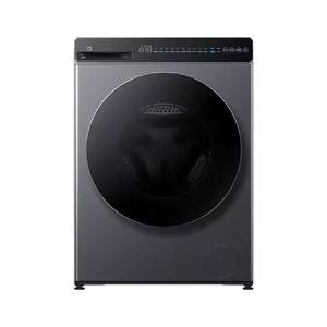 Nueva Lavadora CN Mijia Pro con Oxígeno Azul, Lavado y Secado, Gran Capacidad de 12 kg, Bajo Nivel de Ruido, XHQG120MJ102 - Product Image 1