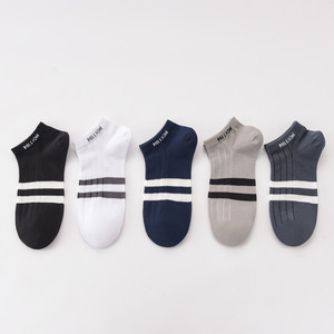 Men's Ankle Socks Breathable Sweat Absorbent Anti Bacterial Solid Color Low Cut Invisible Socks Regular Casual Style - Product Image 2