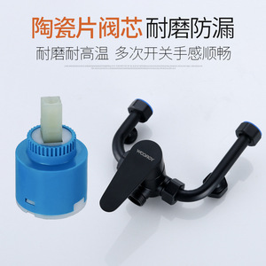 YOROOW Mixing Valve 20mm Ceramic Core Single Handle Universal <b>Shower</b> Faucet <b>Accessory</b> - Product Image 4