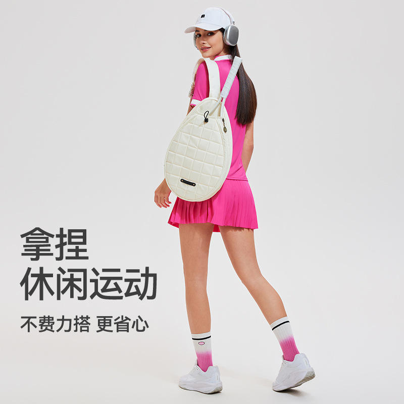 ชุดสูทสีฟ้าสายลม