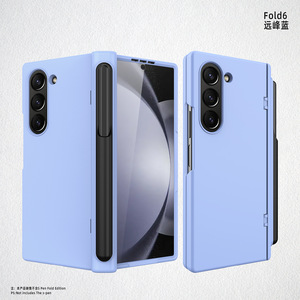 Recién lanzado, compatible con los teléfonos plegables de la serie Samsung Fold, funda externa plegable Fold6 con soporte para lápiz y cristal templado. - Product Image 3