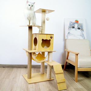 Customized cat climbing <b>frame</b> pet toy cat climbing <b>frame</b> source factory - Product Image 1