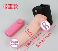 Vibrateur réaliste en forme de pénis pour femmes, grand et volumineux, populaire, pas cher, livraison gratuite, jouet sexuel en gros, vibrateur pour femmes