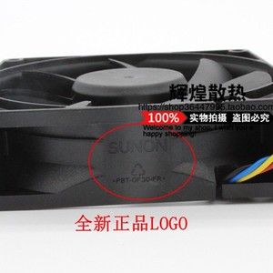 SUNON PF92251V3 Q020C S99 92x92x25 มม. 12V พัดลมลูกปืนเคสคอมพิวเตอร์ระบายความร้อน - Product Image 1