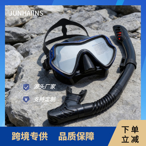 Snorkel Mask Set With Tempered Glass Lens Durable Silicone For Diving Swimming - Product Image 5