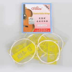 <span class=keywords><strong>Guitare</strong></span> <span class=keywords><strong>classique</strong></span> Alice, <span class=keywords><strong>cordes</strong></span> en nylon A103, jeu de <span class=keywords><strong>cordes</strong></span> 1/2/<span class=keywords><strong>3</strong></span>/<span class=keywords><strong>4</strong></span>/5/6, <span class=keywords><strong>cordes</strong></span> dispersées, fabriqué dans le Guangdong - Product Image 1