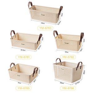 <b>Storage</b> <b>Basket</b> Rectangle With Handle For Home Office Desktop Organizing <b>Toy</b> And Sundries <b>Storage</b> - Product Image 5