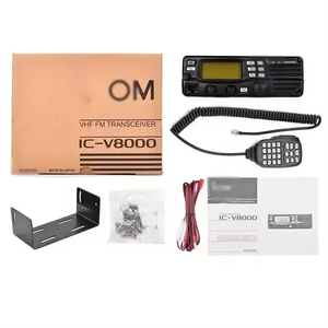 IC-V8000 75 Wát công suất cao 144MHz VHF FM thu phát V8000 vô tuyến di động dài khoảng cách xe gắn radioic IC-V8000VHF - Product Image 2