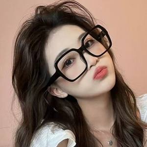 Gafas con Filtro de Luz Azul, Montura Rectangular Extra Grande Unisex, Colores Vibrantes, Puente Mediano, Lentes de 1 mm, Protección de Alta Calidad - Product Image 5