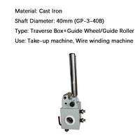 Unité d'entraînement transversale GP40B pour accessoires de machine de bobinage à rouleaux de guidage de fil