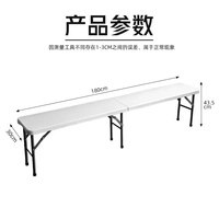 180cm Brun Jardin Grain De Bois Camping Plat 6ft Table En Plastique Banc Pliant pour Événement