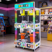 Machine à griffes mini en gros Kising Factory - Machine d'arcade attrape-jouets pour peluches - Machine de jeu pour enfants 4 joueurs