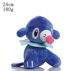 Peluche personnalisée de 8 pouces, motif Pokémon, mignonne, style dessin animé, poupée pour machine à griffes Yibei, plusieurs options au choix - Product Image 3
