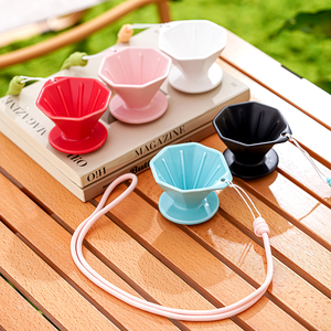 T Coffee Festival Tasting Cup Colorful Filter Cup Decoration Ceramic Coffee Cup with Lanyard