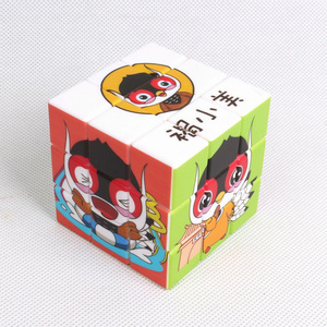 Giao Hàng Nhanh Chóng Tùy Chỉnh UV In Ấn Quảng Cáo Đồ Chơi 3X3X3 Ma Thuật <span class=keywords><strong>Cube</strong></span> Với 3D Thiết Kế Logo Tùy Chỉnh Cubes - Product Image 4
