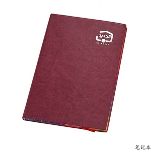 Ensemble <span class=keywords><strong>de</strong></span> cadeaux d'affaires en gros pour hommes <span class=keywords><strong>et</strong></span> femmes, ensembles <span class=keywords><strong>de</strong></span> cadeaux d'affaires promotionnels avec logo, ensemble <span class=keywords><strong>de</strong></span> cadeaux pour ordinateur portable - Product Image 6