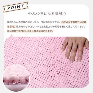 Tapis de bain antidérapant à séchage rapide personnalisé Tapis de salle de bain de douche non super absorbant - Product Image 3