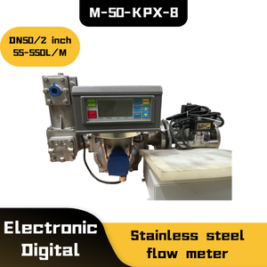 Débitmètre électronique numérique en acier inoxydable de 2 pouces pour transfert d'eau - Product Image 1