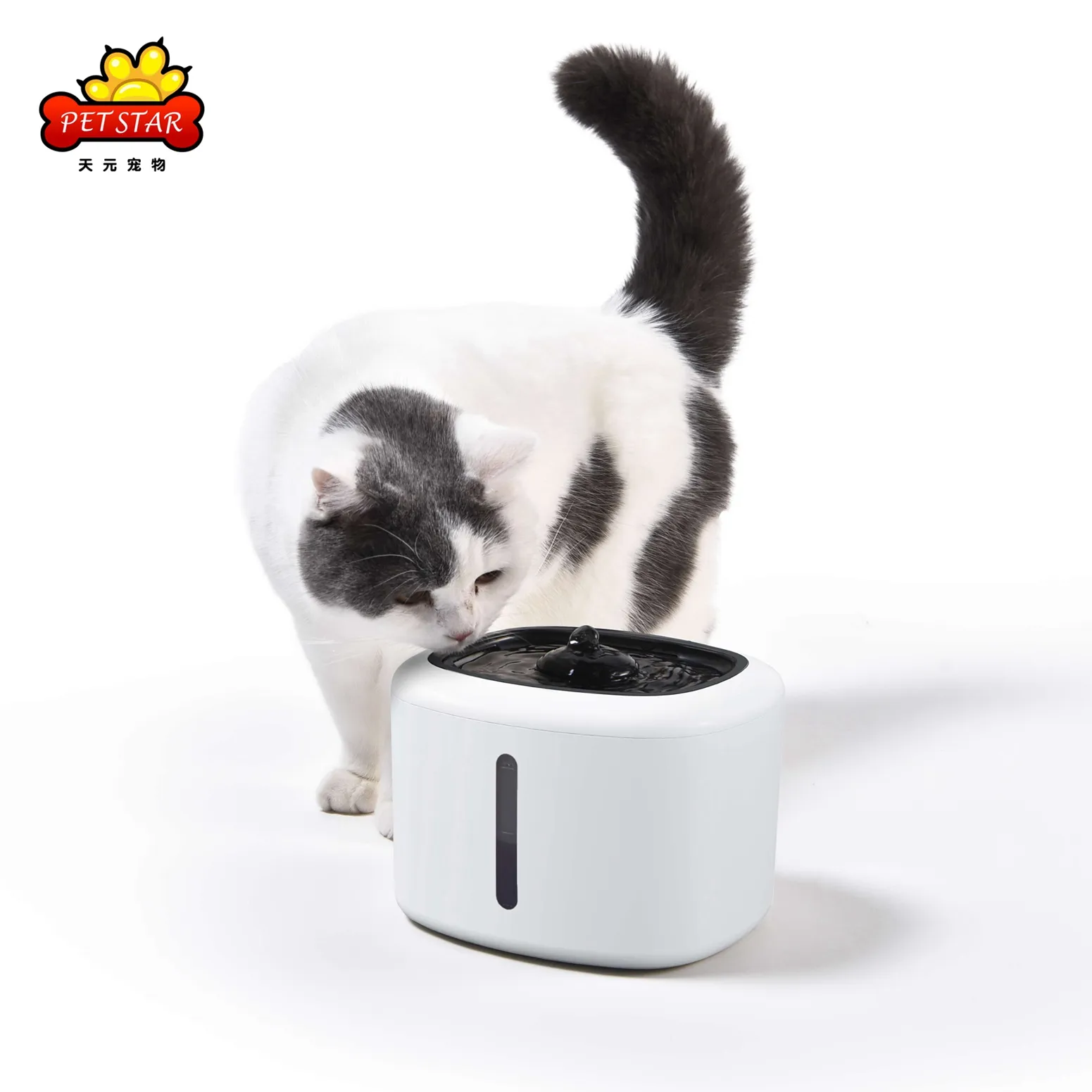 pet drinking fountain automatic cat water feeder Auto Pet Feeder Automatic Pet Cat Water Fountain