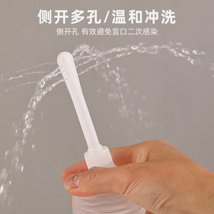 Ducha vaginal ginecológica para uso médico y doméstico para mujeres posparto, irrigador vaginal desechable de gran capacidad - Product Image 2