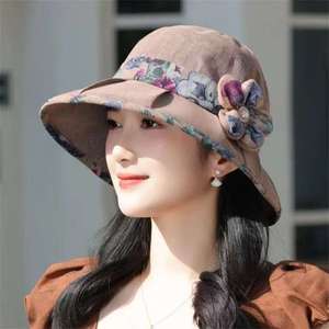 Sombrero de protección solar de verano para mujer, sombrero de ala ancha con estampado floral, transpirable, plegable, para uso al aire libre para madres - Product Image 4