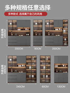 Credenza Alta di Lusso in Legno da Parete per Sala da Pranzo Soggiorno Ristorante Cucina Porta Tè e Porta Vino - Product Image 5