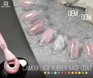 2 Trong 1 Ngụy Trang Cao Su Cơ Sở Coat Với 14 Màu Sắc Nhỏ Long Lanh Reinfoce Mở Rộng Móng Tay Pháp Móng Tay UV Gel Đánh Bóng Wholes Cho Salon - Product Image 2