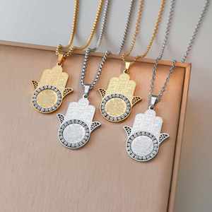 Collar de Moda Religiosa Musulmana Árabe con Colgante de Acero Inoxidable con Diseño de Ayatul Kursi, <span class=keywords><strong>Palma</strong></span> y Zirconia, para Eid - Product Image 5