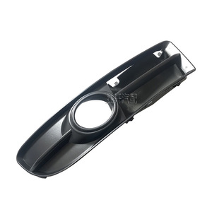 Biseles para Faros Antiniebla de Audi A4 B7, 8E0807681F 8E0807682F, ABS, Rejilla del Parachoques Delantero, Izquierdo y Derecho, Pieza de Repuesto - Product Image 2
