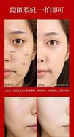 Label privé Lameila 5115 BB crème maquillage correcteur imperméable blanchissant coussin fond de teint liquide