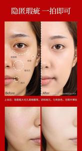 บีบีครีม ลาเมล่า 5115 ปกปิด ติดทนนาน กันน้ำ ปรับผิวขาว รองพื้นเนื้อคุชชั่น - Product Image 2